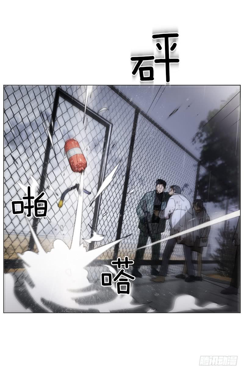 第四十七话下-第95话