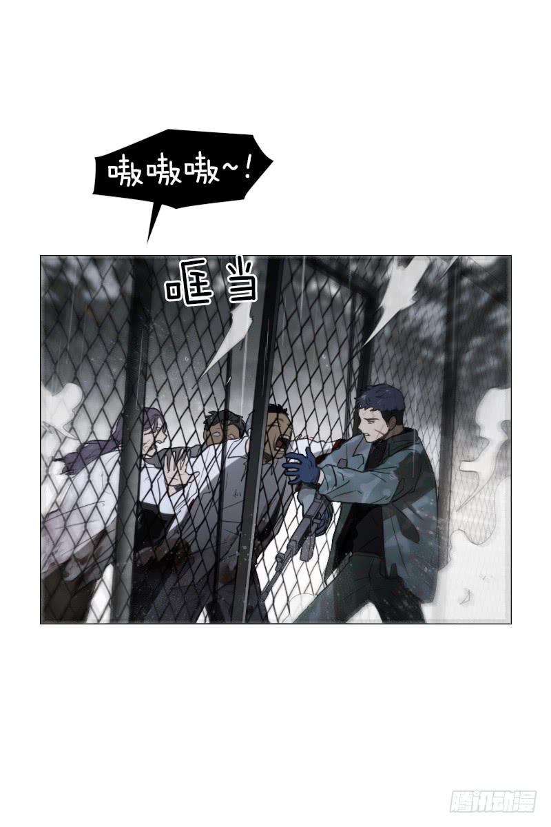 第四十七话下-第95话