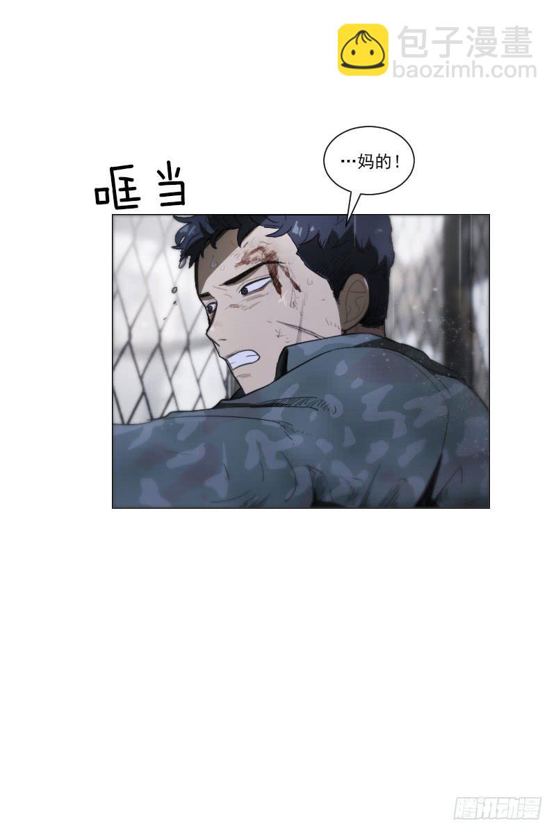 第四十七话下-第95话