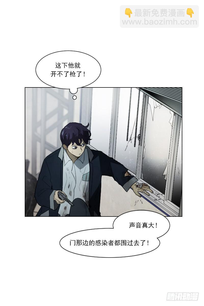 第四十七话下-第95话