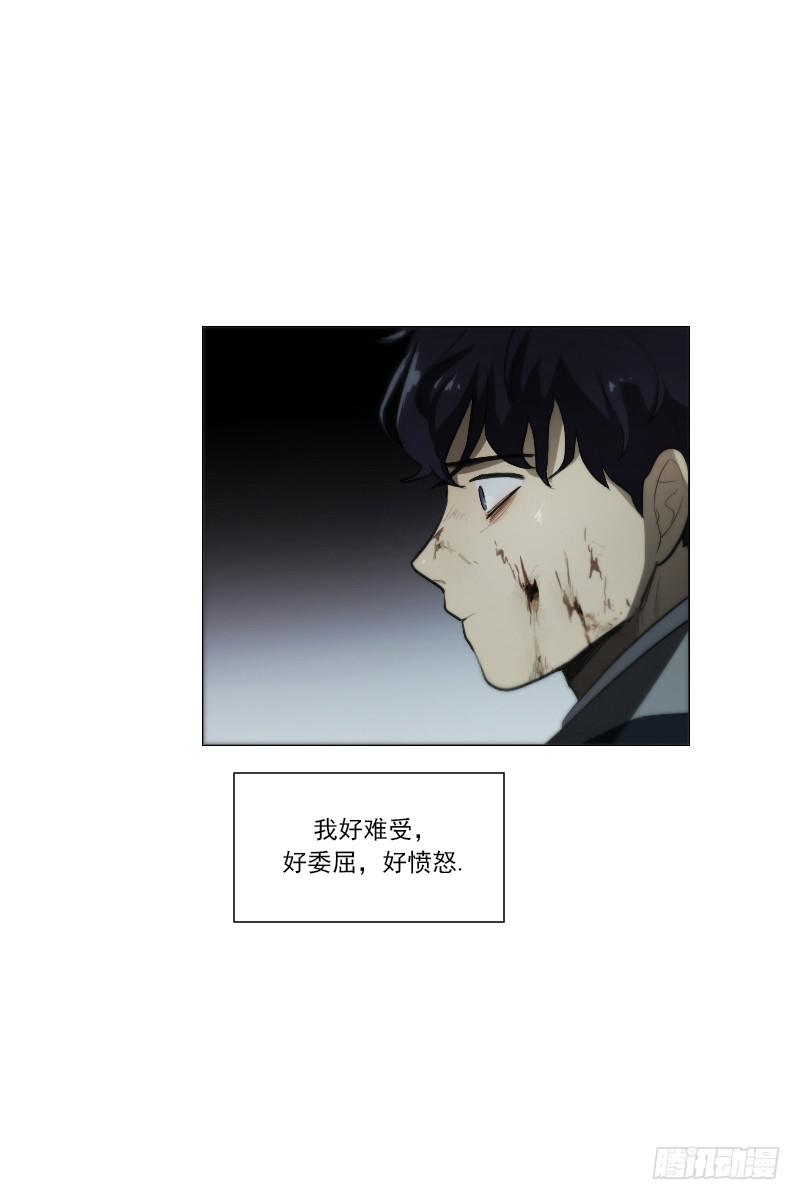 第四十七话下-第95话