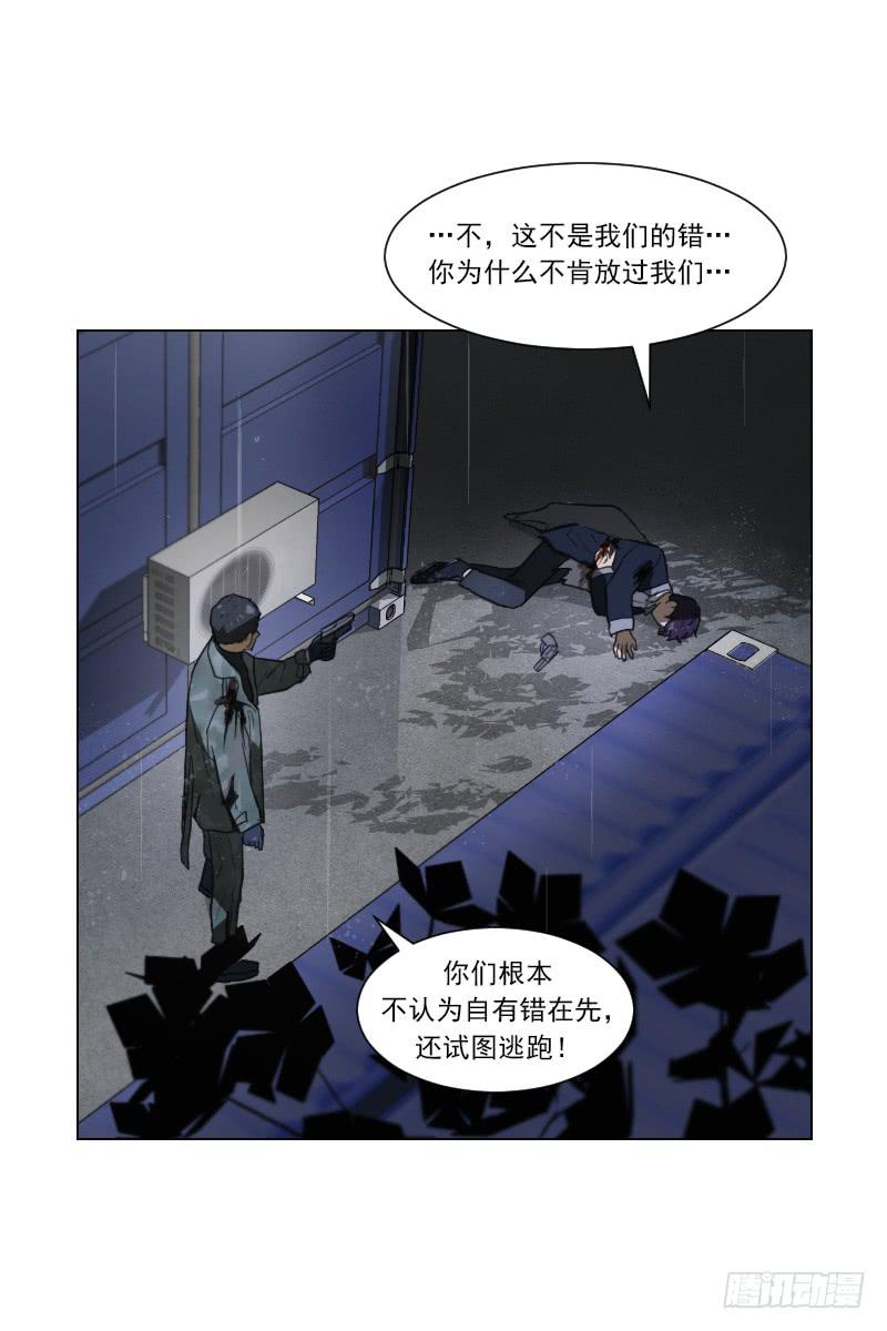 第四十八话下-第97话