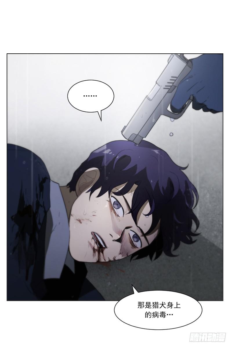 第四十八话下-第97话