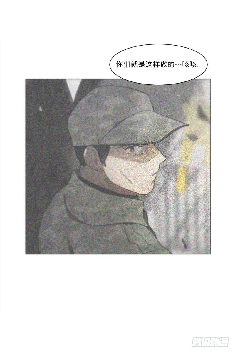 第四十八话下-第97话