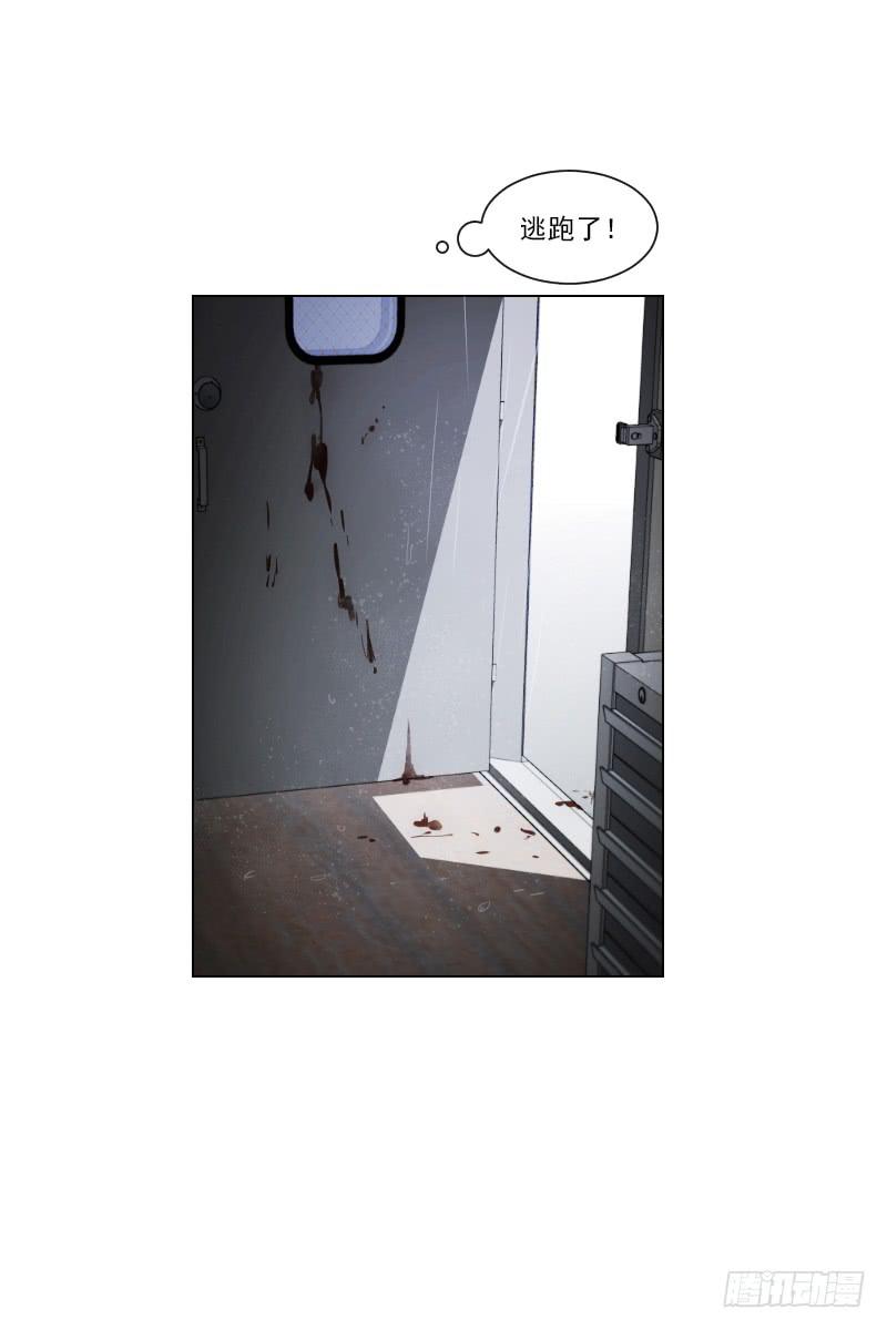 第四十八话下-第97话