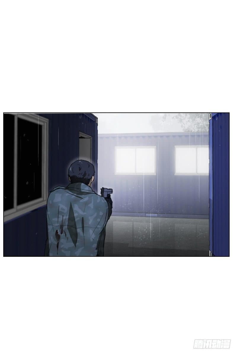 第四十八话下-第97话