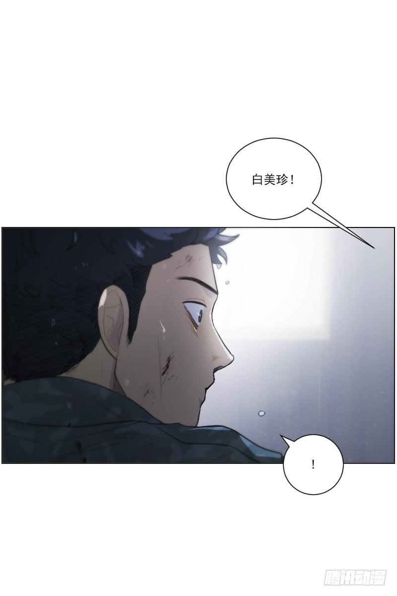 第四十八话下-第97话