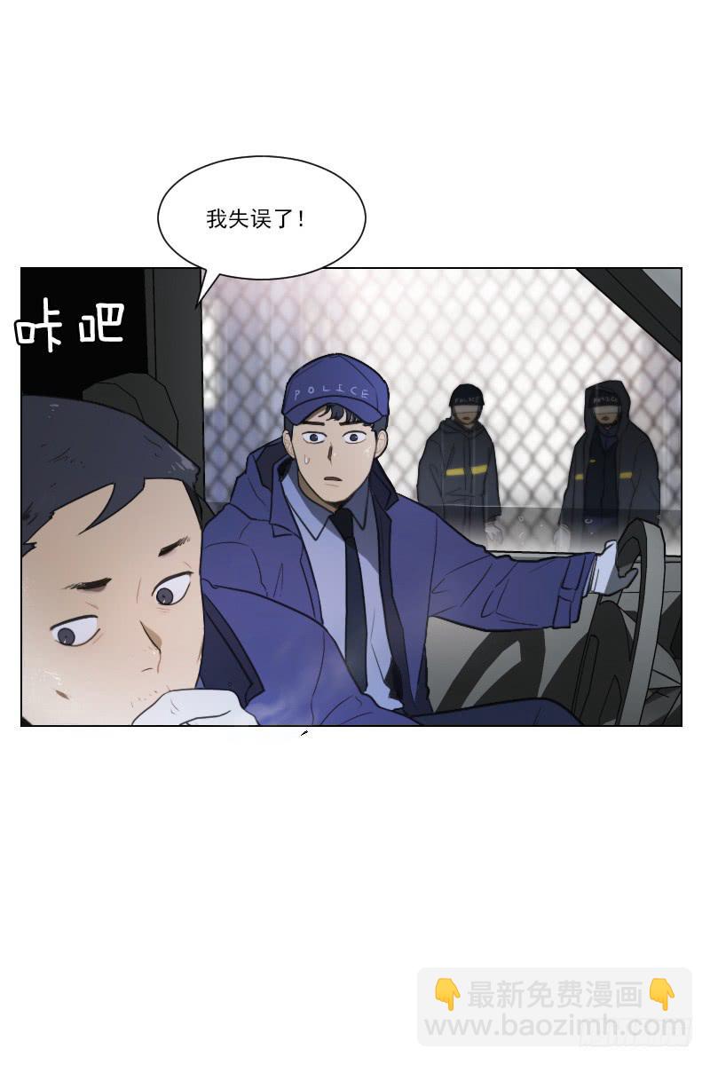 第四十九话下-第99话