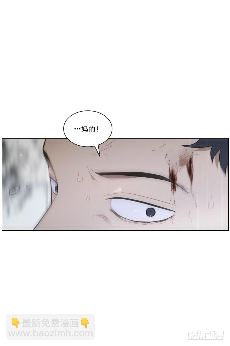第四十九话下-第99话