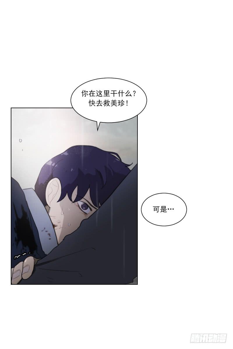 第四十九话下-第99话