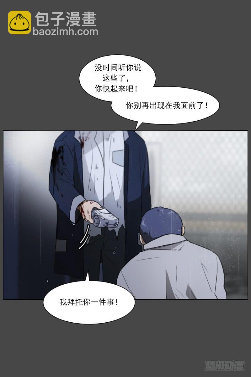 第四十九话下-第99话