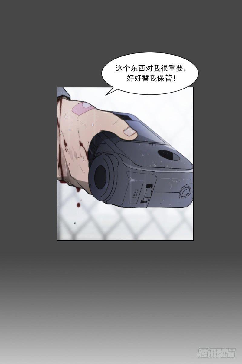 第四十九话下-第99话