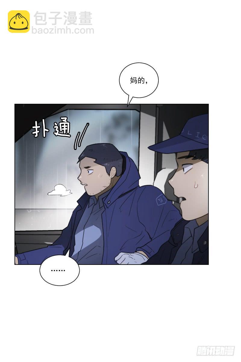 第四十九话下-第99话