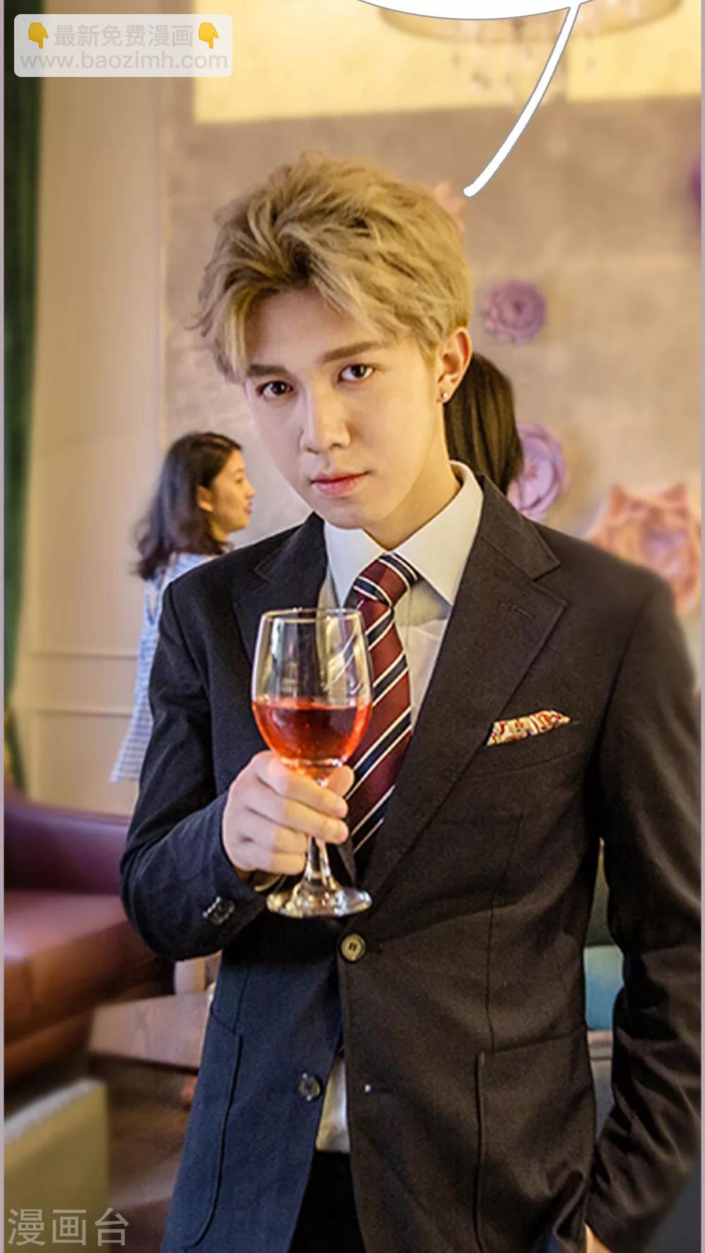 第1话 大闹婚礼-第1话