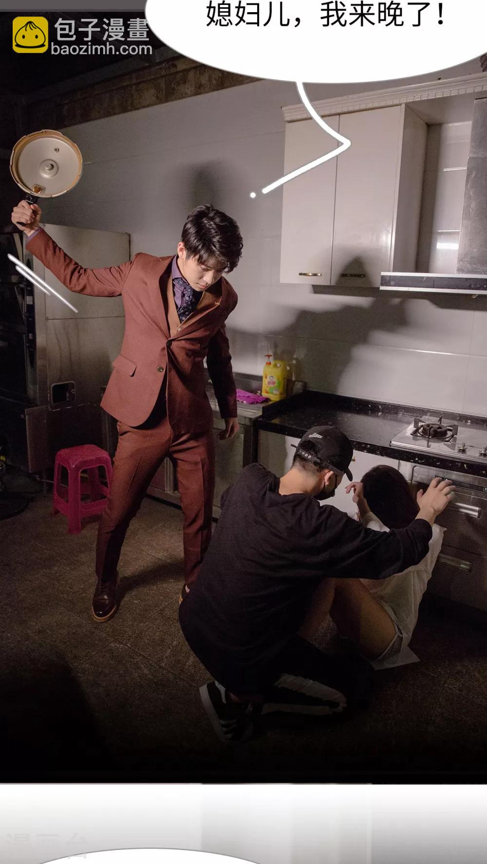 第11话 这身体真不错-第11话