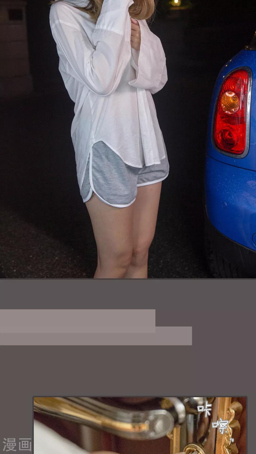 第11话 这身体真不错-第11话