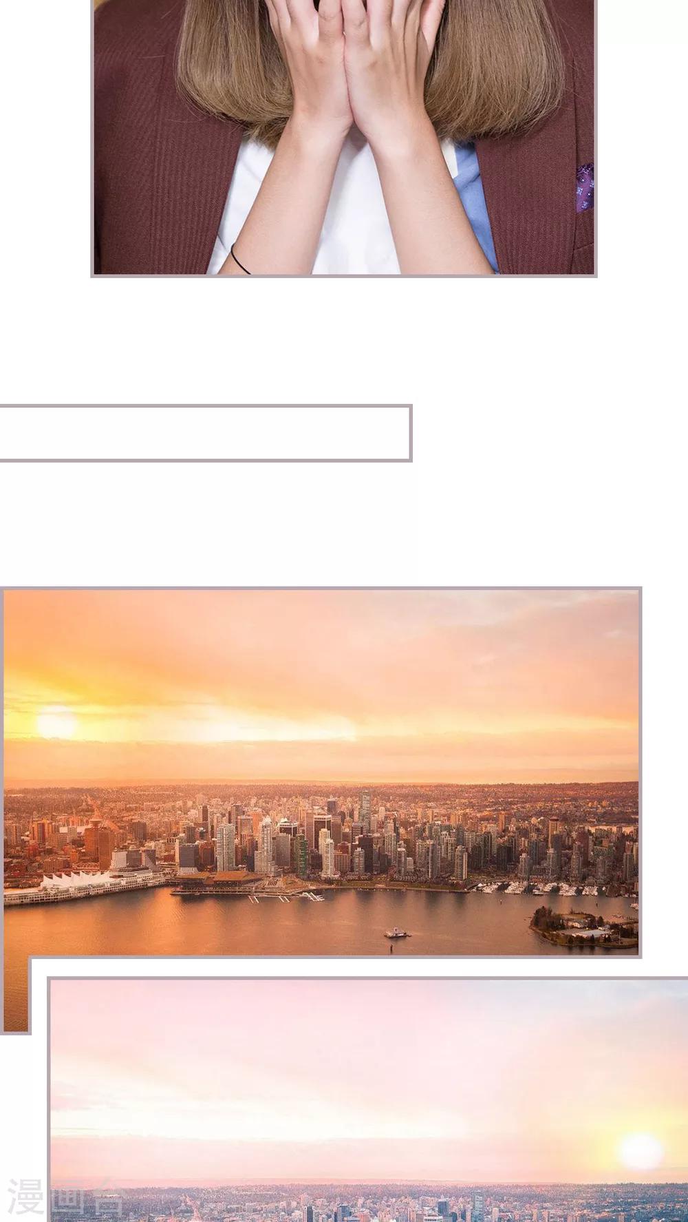 第13话 媳妇儿大人-第13话