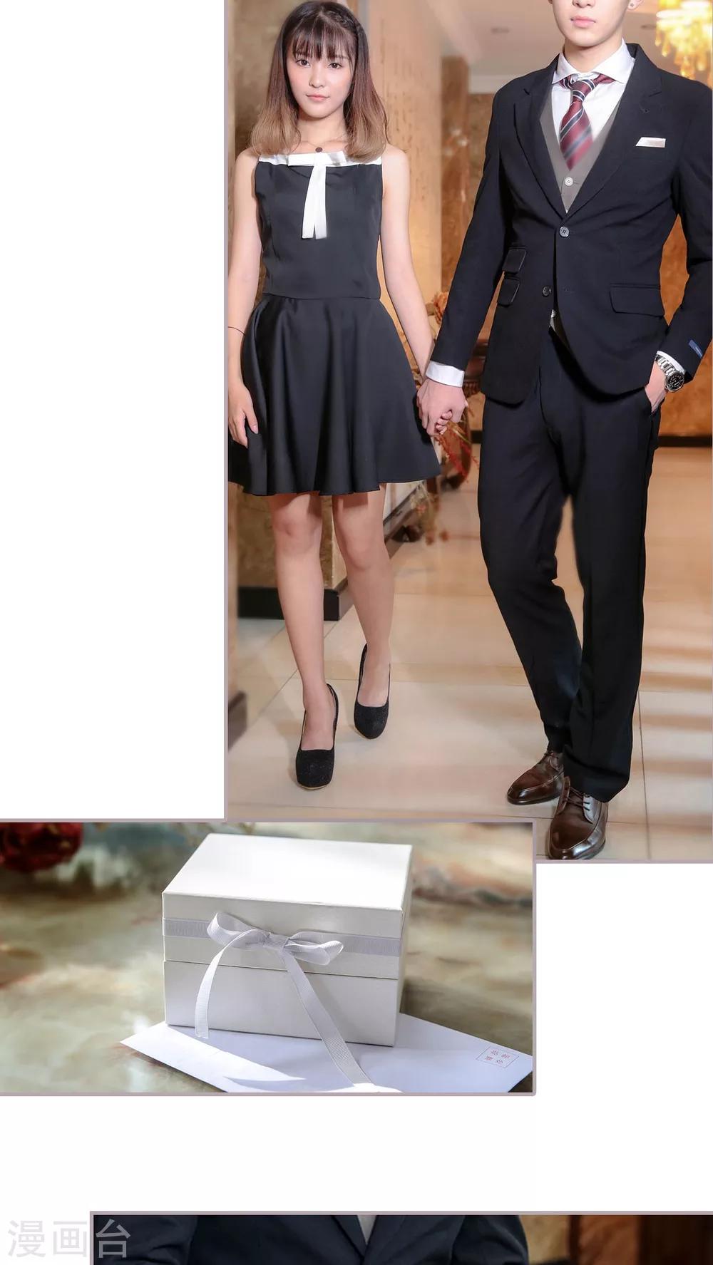 第15话 四人修罗场-第15话