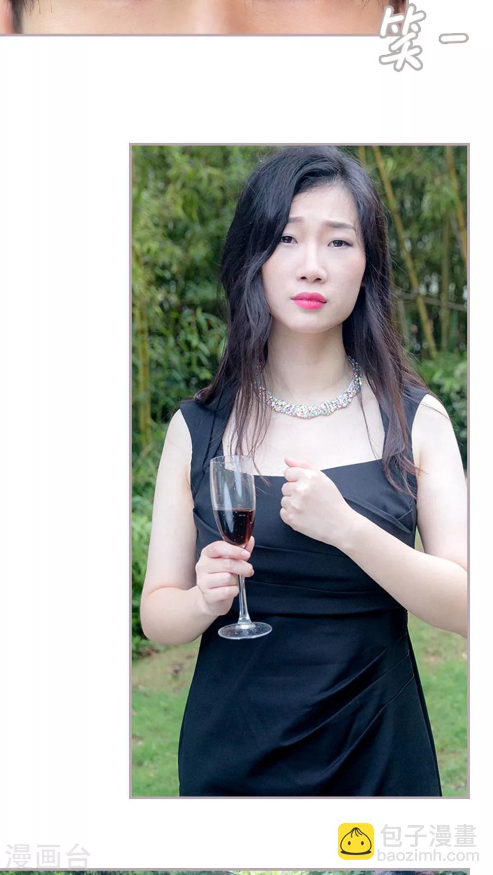 第15话 四人修罗场-第15话