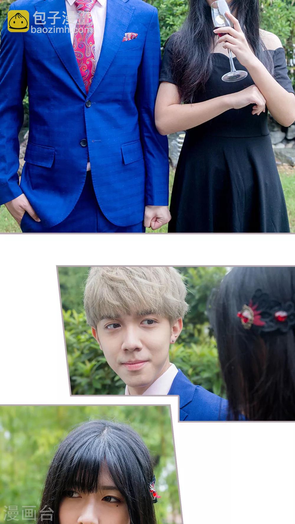 第15话 四人修罗场-第15话