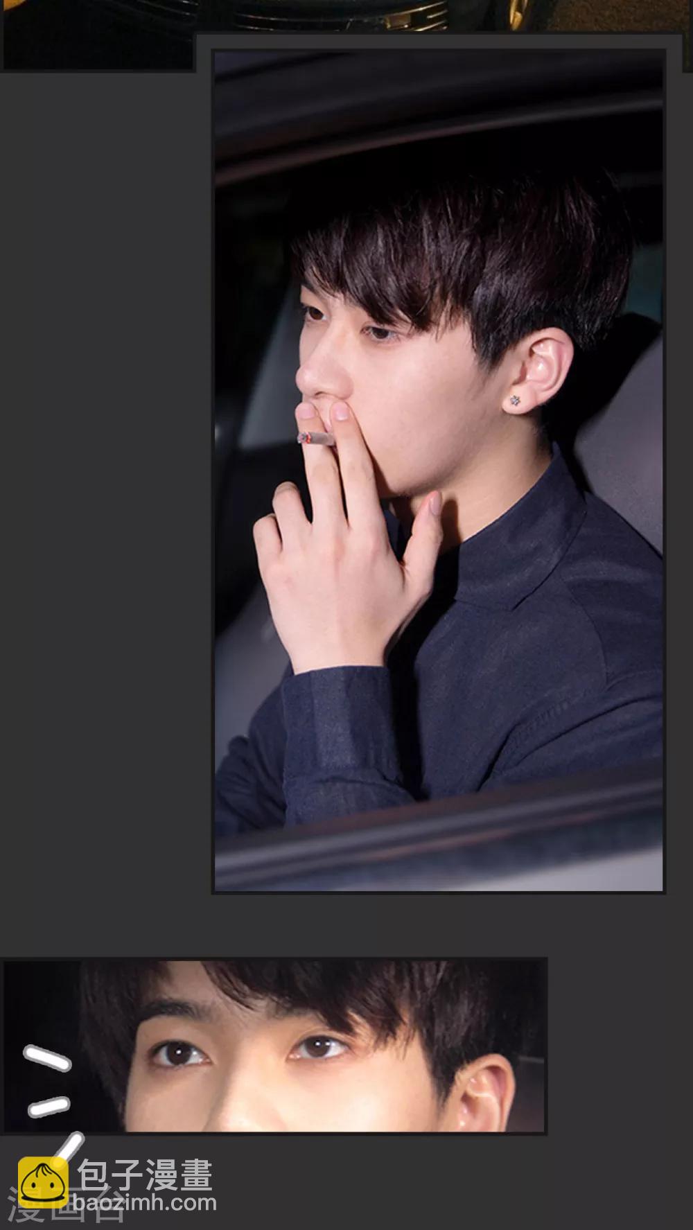 第19话 哪怕你是个女人-第19话