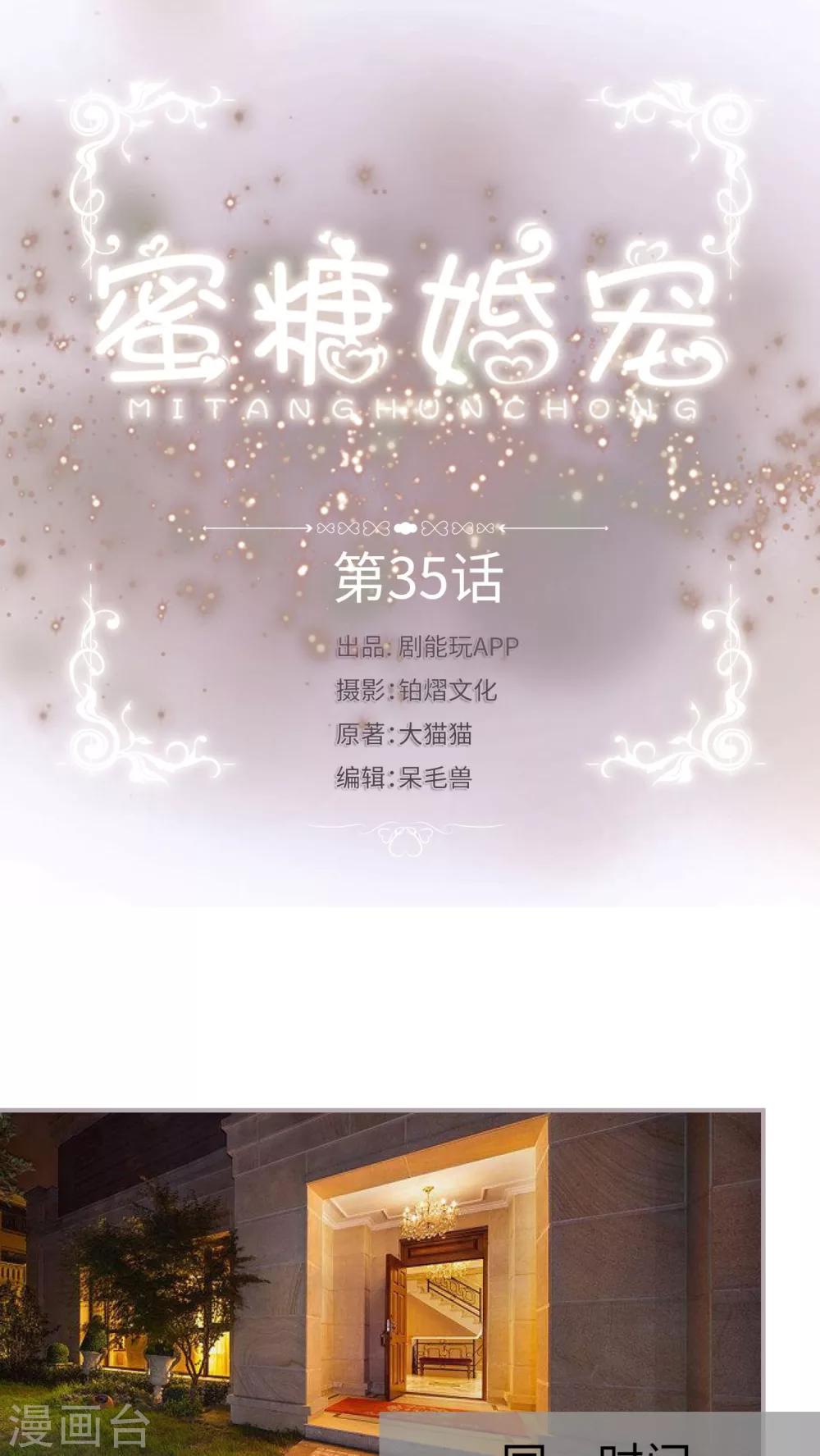 第35话 逆否命题-第35话