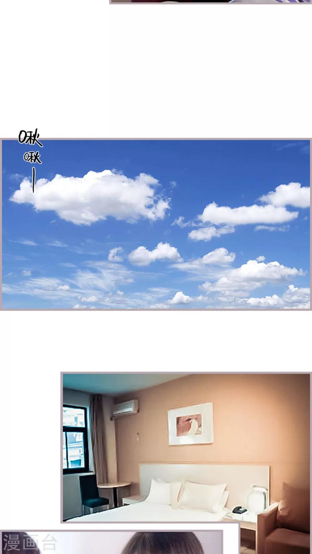 第37话 小权权-第37话