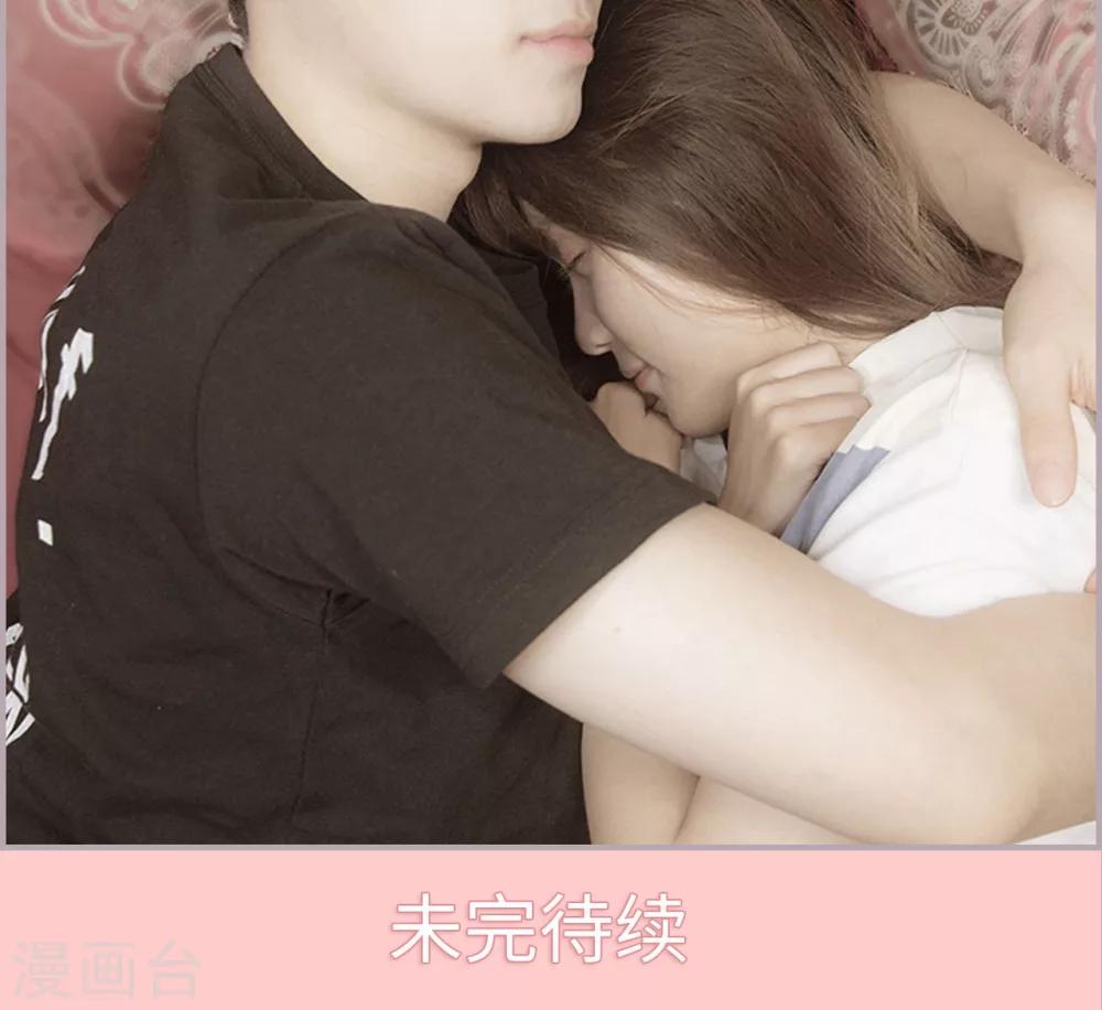 第43话 他死了？-第43话