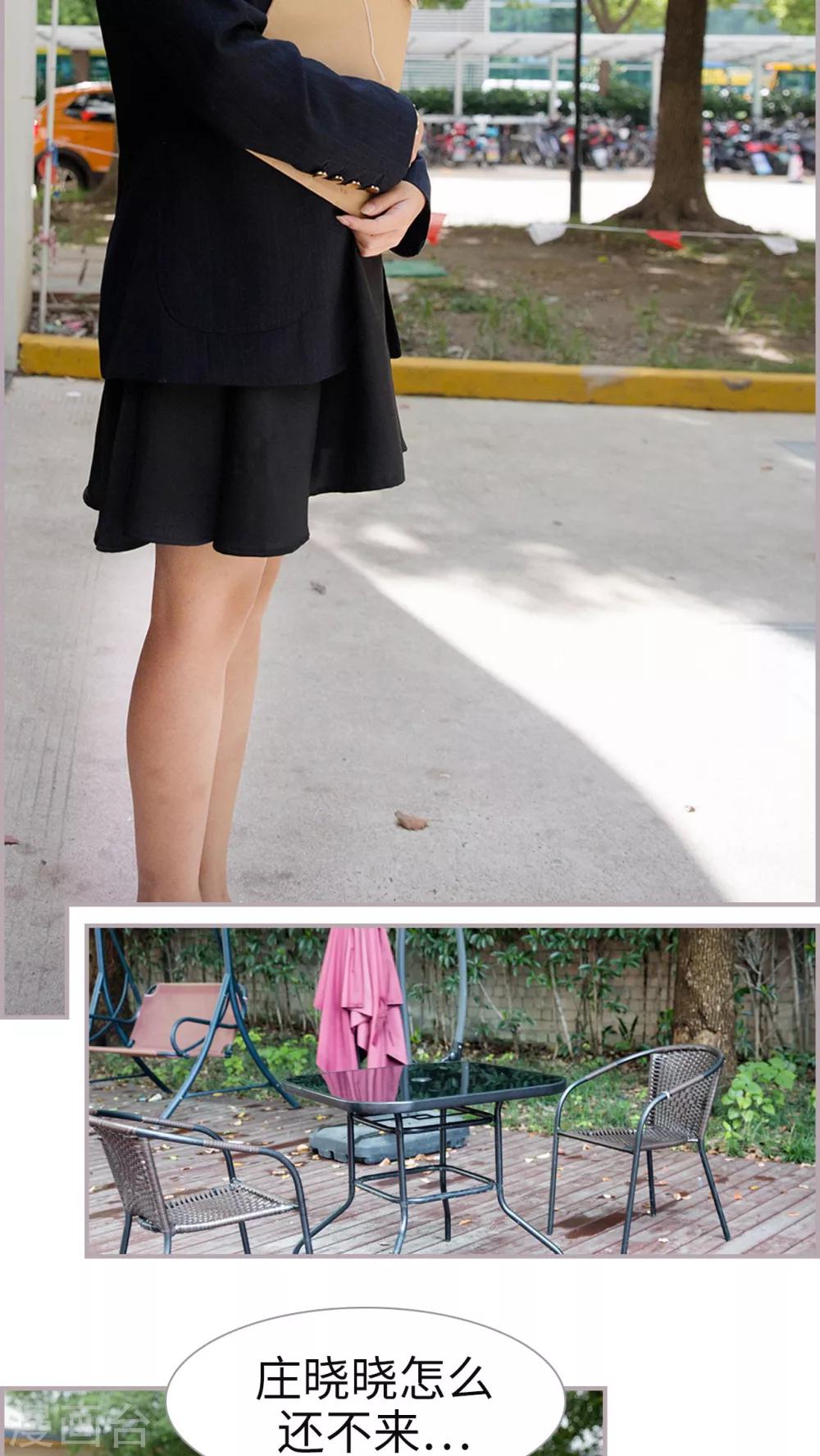 第45话 结束的人也得是他-第45话