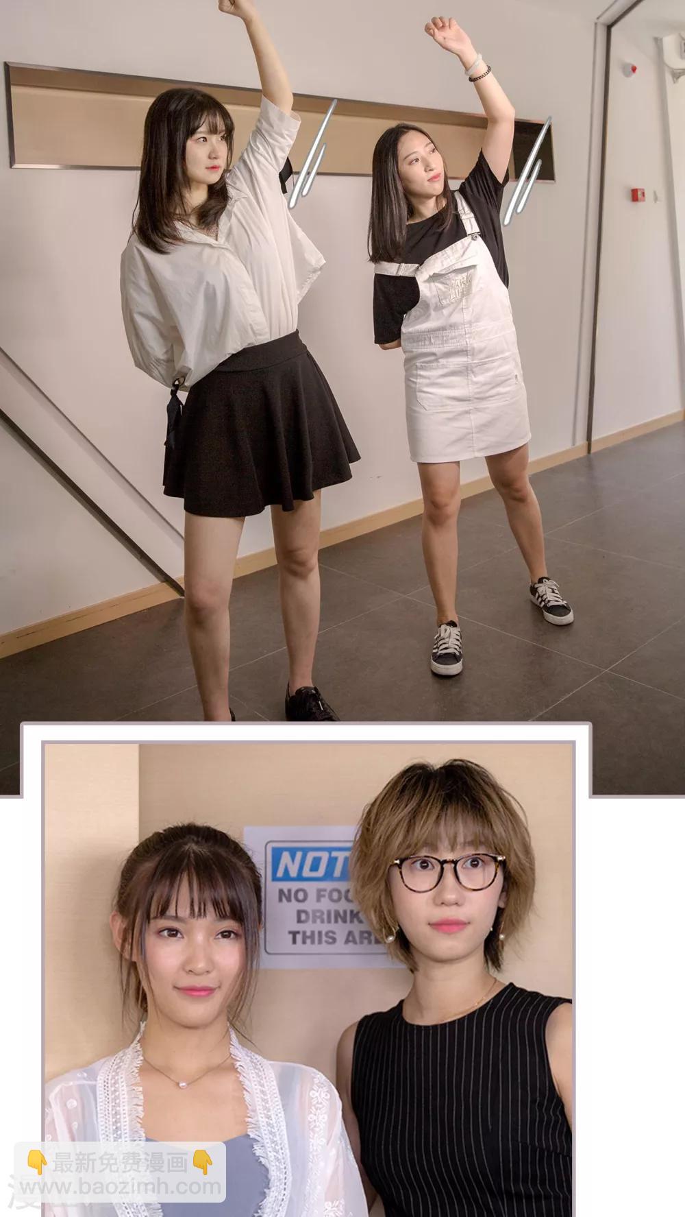 第7话 冤家路窄-第7话