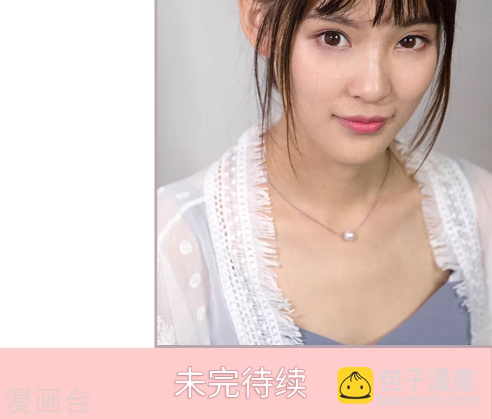 第7话 冤家路窄-第7话