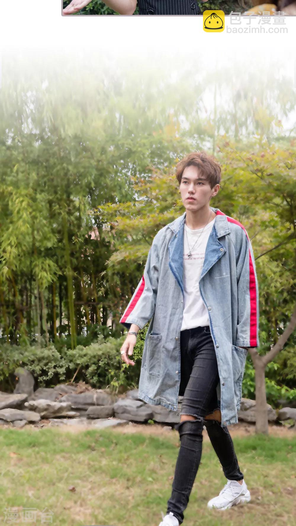 第9话 媳妇儿，让我盖个章-第9话