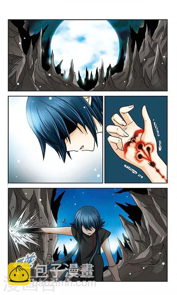 第21话 回到校园-第21话