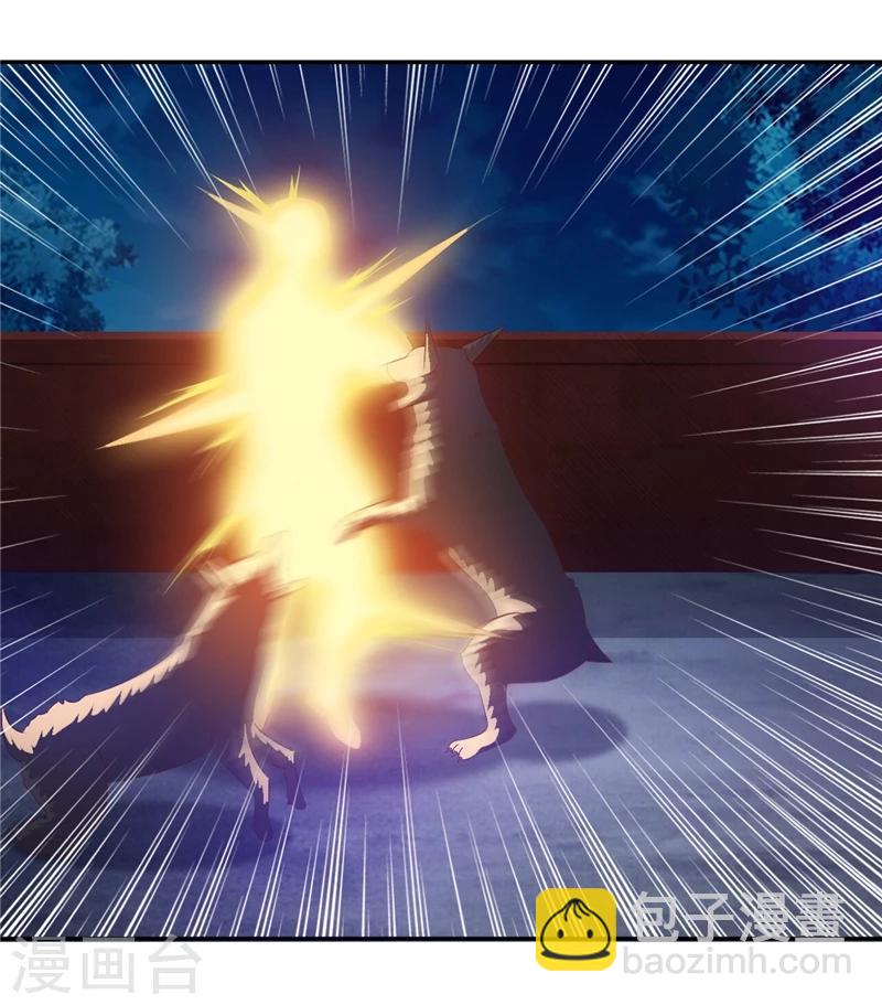 第42话1 后生可畏-第85话