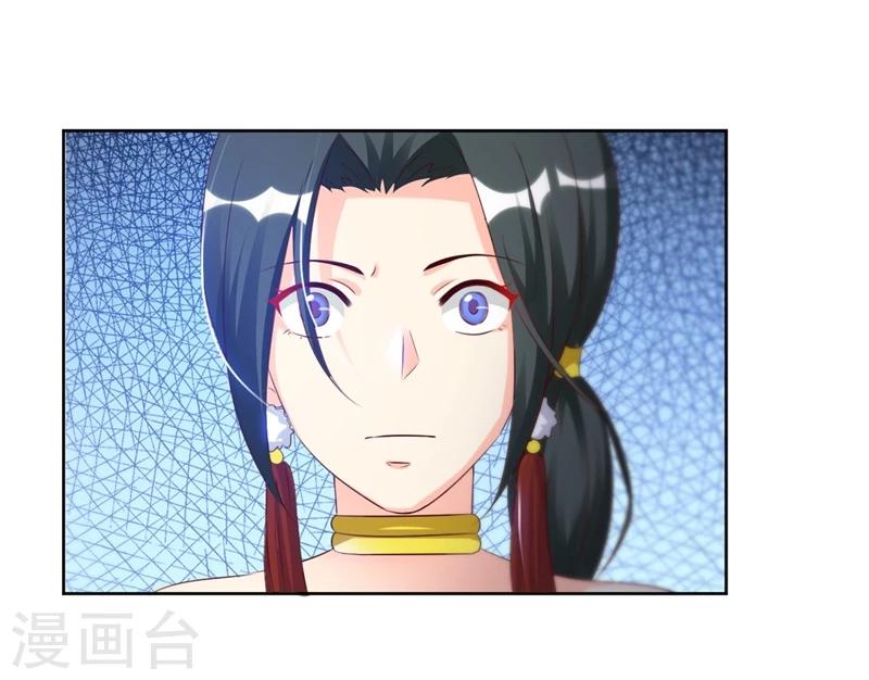 第49话1 需不需要我帮忙？-第99话