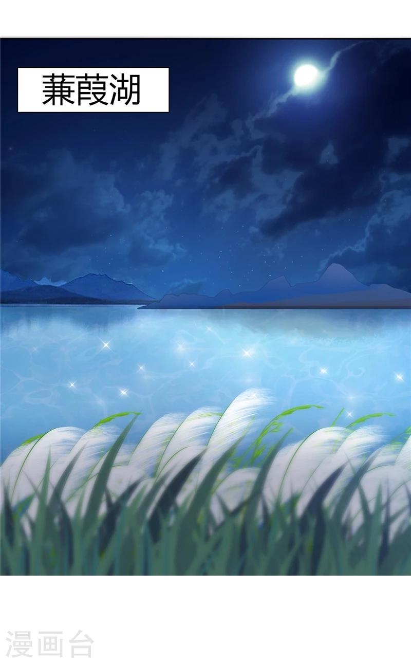 第49话1 需不需要我帮忙？-第99话