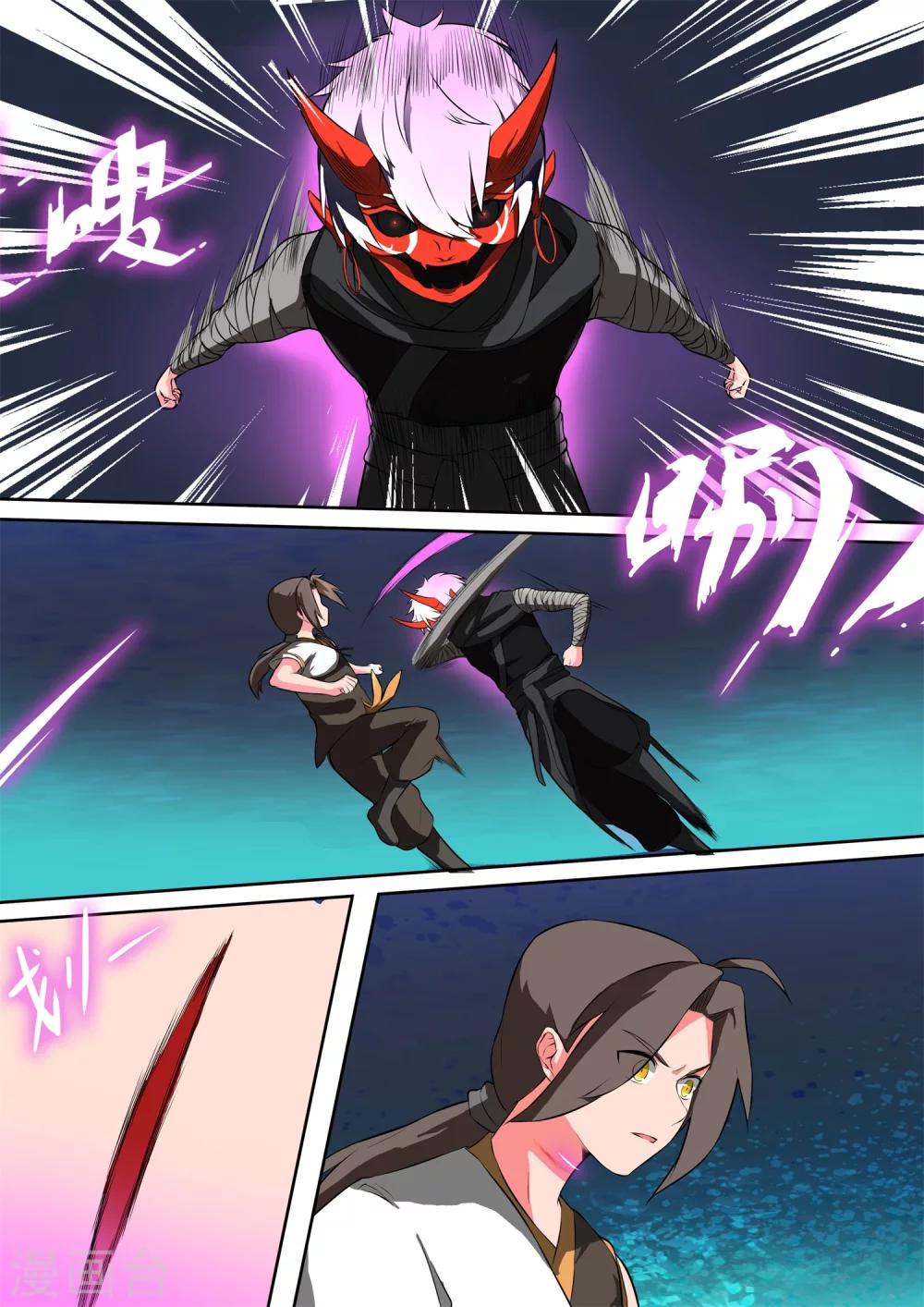 第23话 命悬一线-第23话