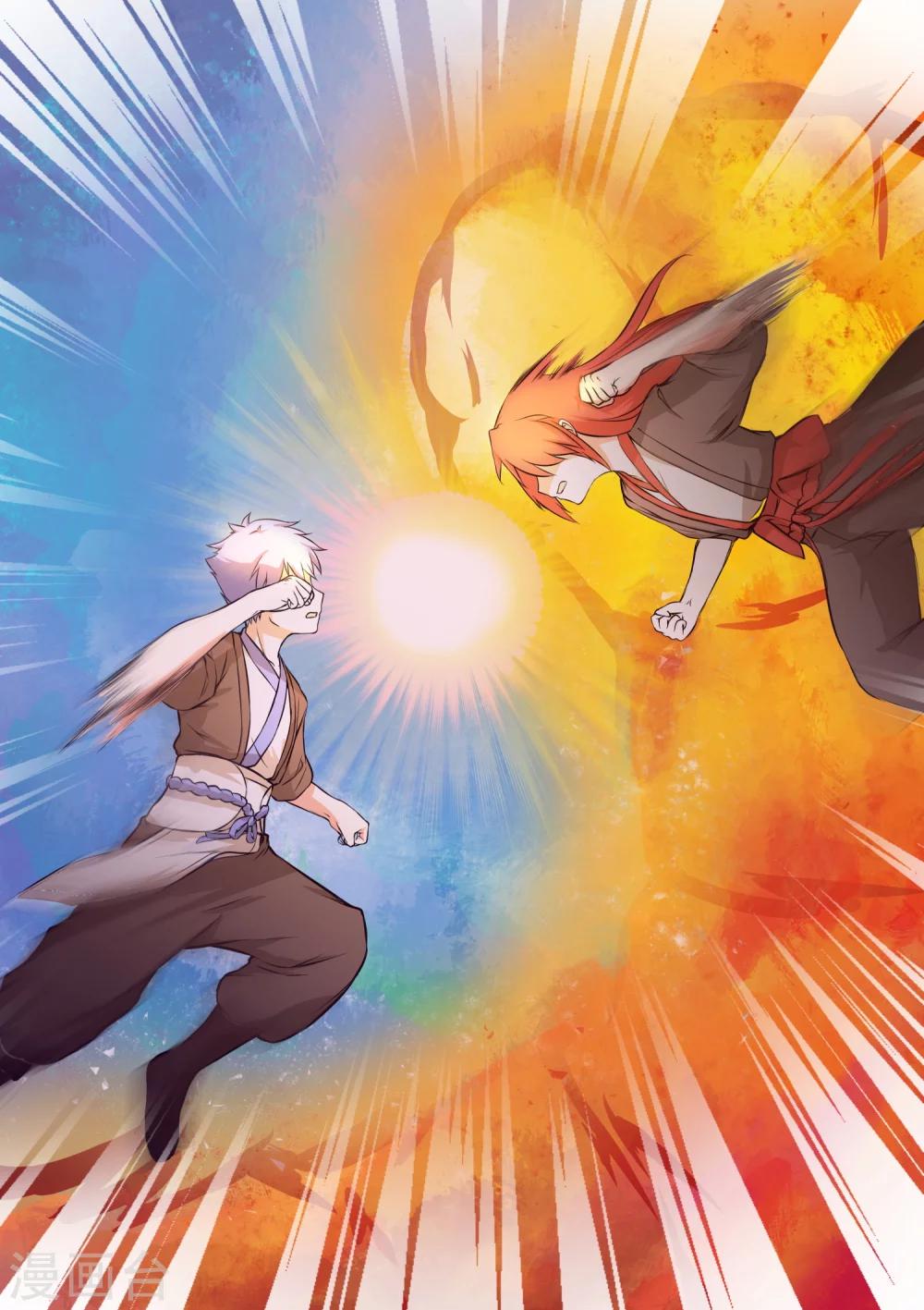 第33话 冤家路窄-第33话