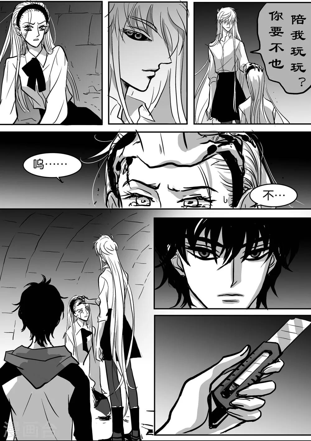 最终话 GOOD-BYE5-第41话