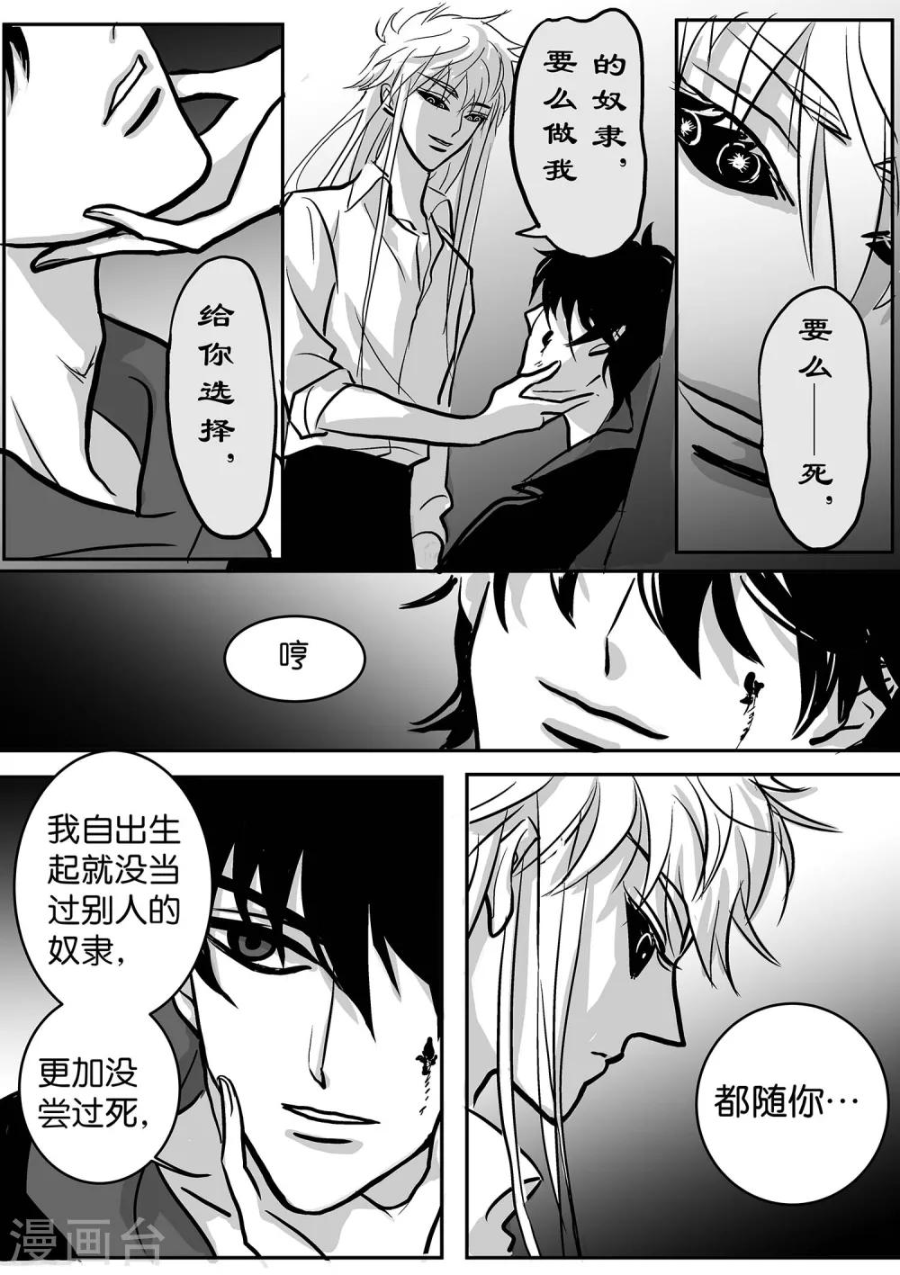 最终话 GOOD-BYE5-第41话