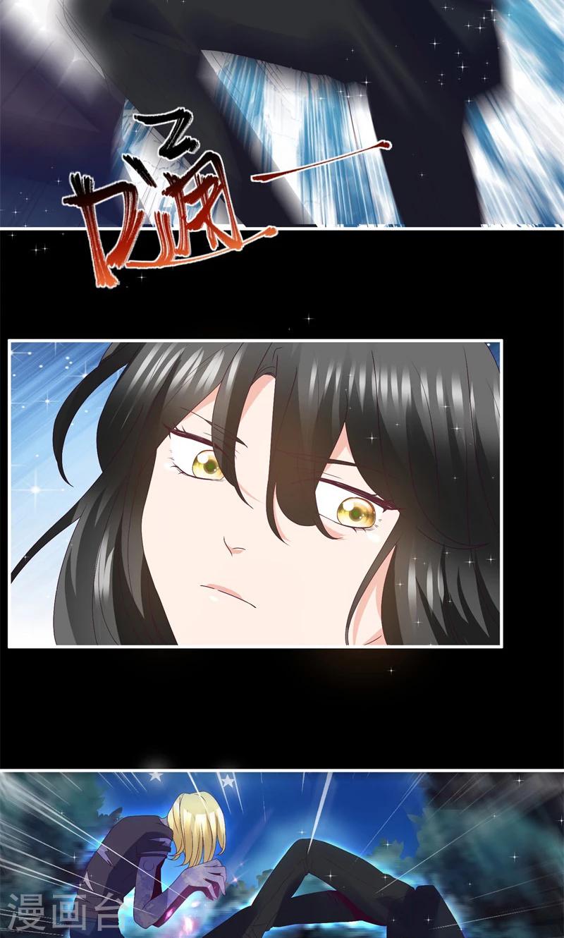 魔法少女純爺們 - 第13話 - 2