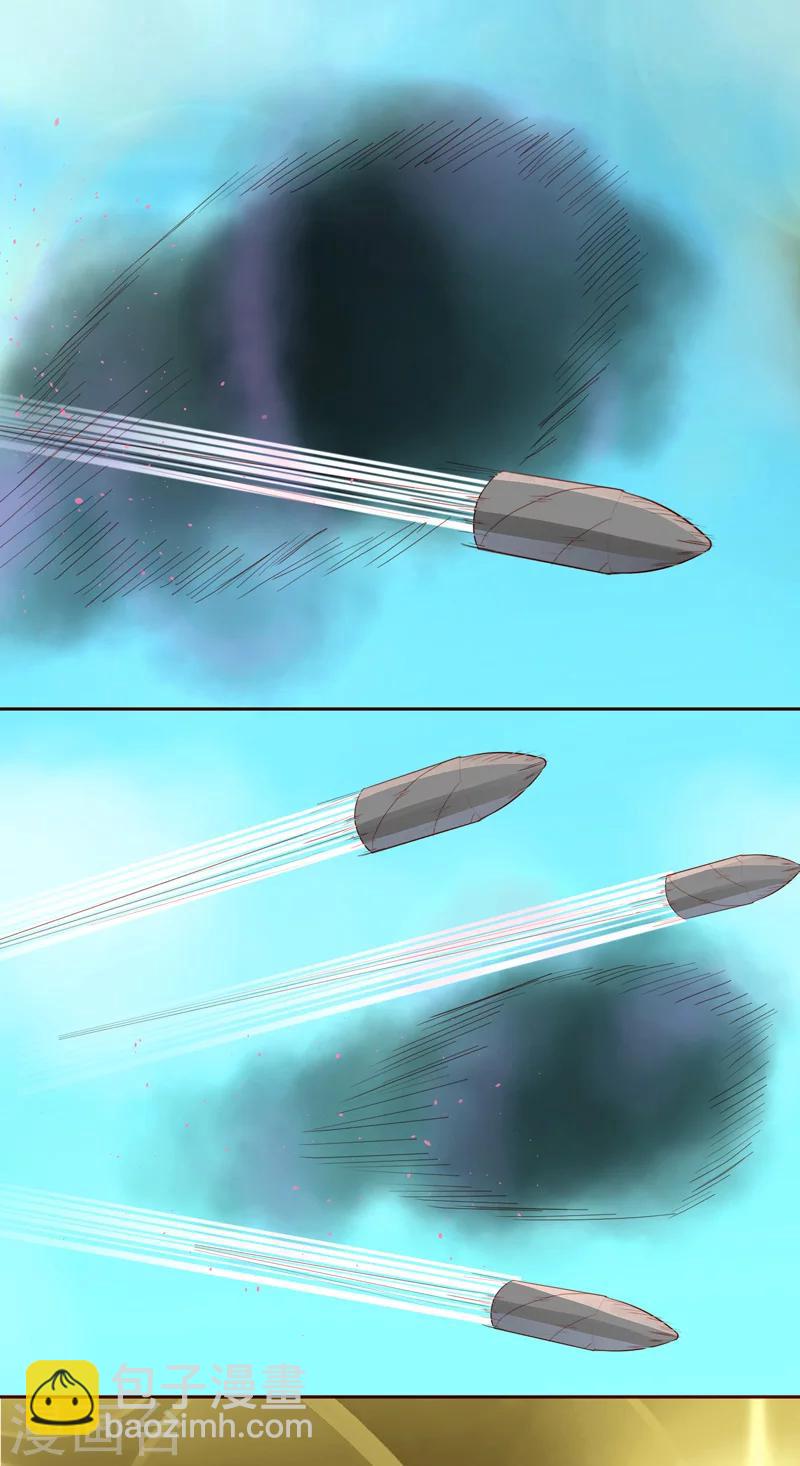 魔法少女純爺們 - 第27話 - 2