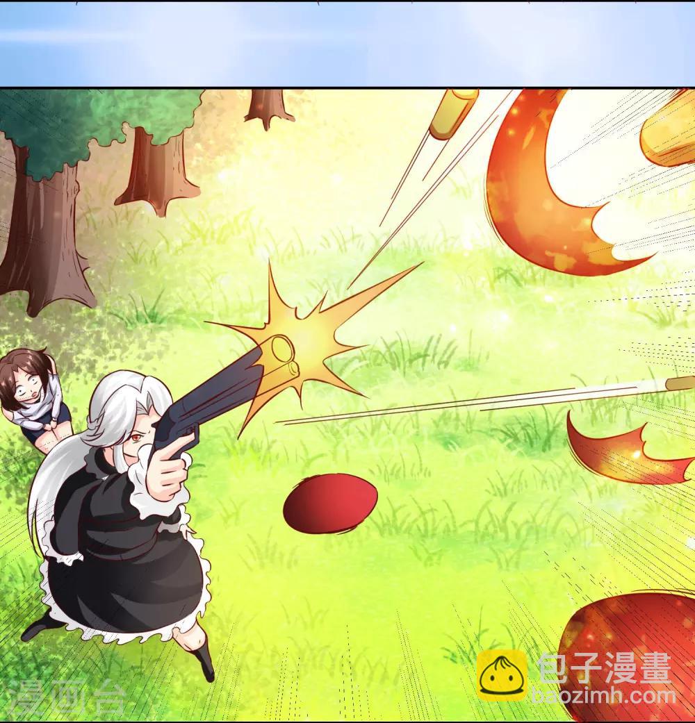 魔法少女純爺們 - 第31話 - 2