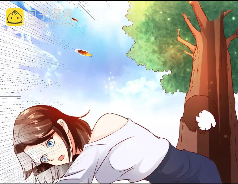 魔法少女純爺們 - 第31話 - 4