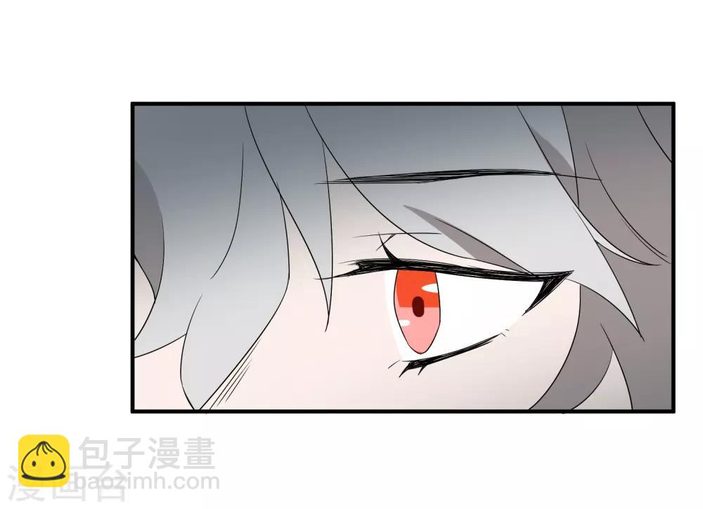 魔法少女純爺們 - 第41話 - 2