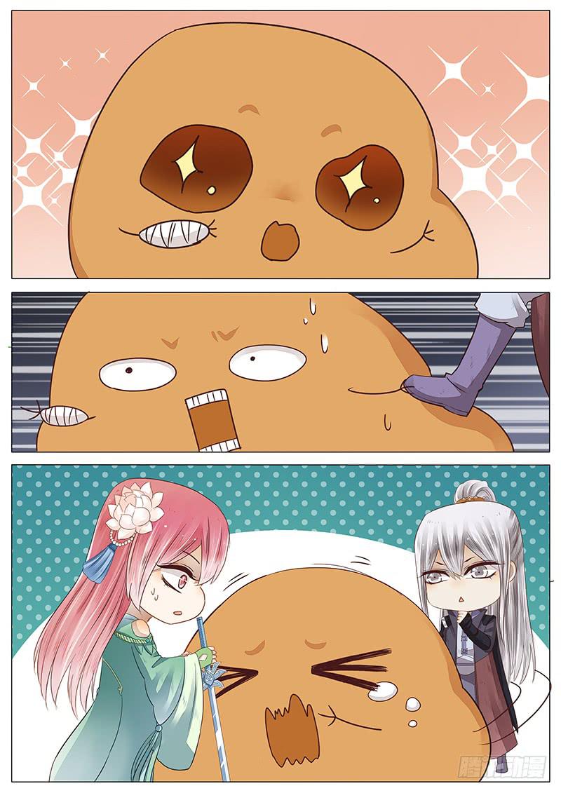 49 橘子的有缘人-第49话