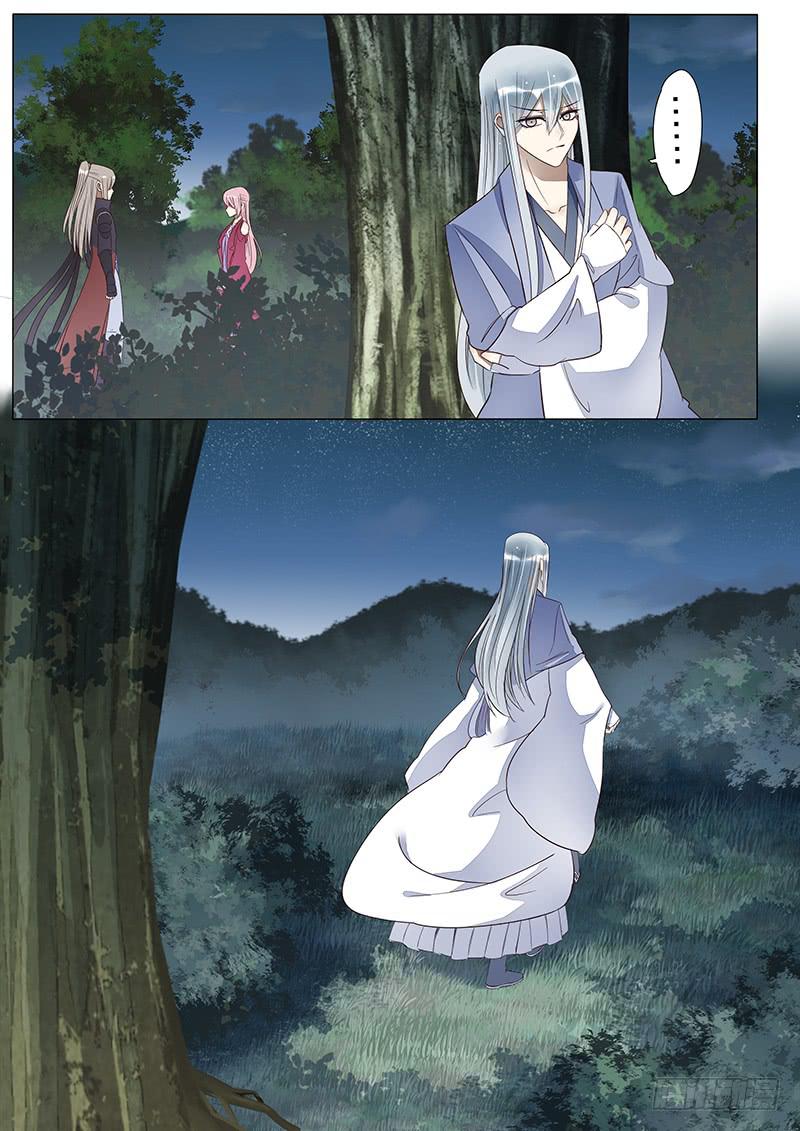 55 另一个世界-第55话