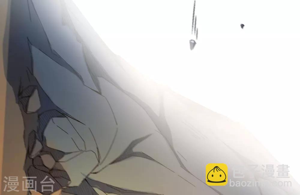 第4话 洞穴-第5话