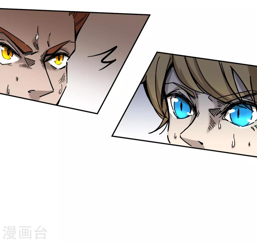 第6话 召唤-第7话