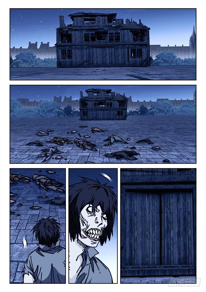 115.昼将至-第115话